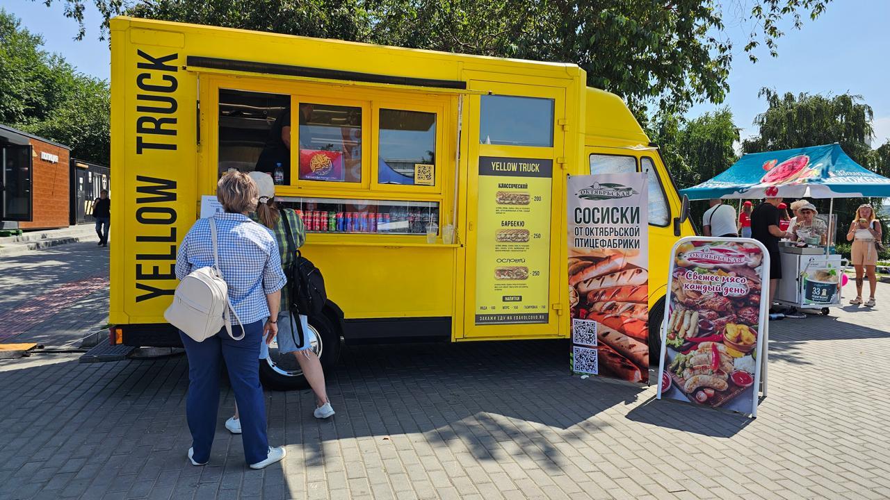 Фото Октябрьская птицефабрика рассказала, как новосибирцы готовили крупнейшую в мире яичницу 3 - Сиб.ФМ Фото Октябрьская птицефабрика рассказала, как новосибирцы готовили крупнейшую в мире яичницу 3